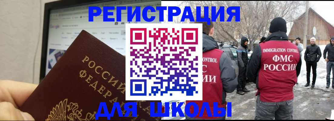 найти адрес прописки в Кремёнках